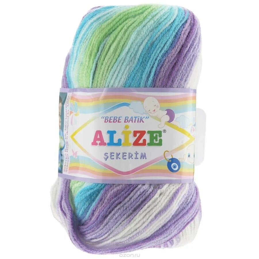 Ализе вязаные. Пряжа alize maxi flowers. Ализе diva батик пряжа. Пряжа ализе шекерим. Нитки ализе шекерим.