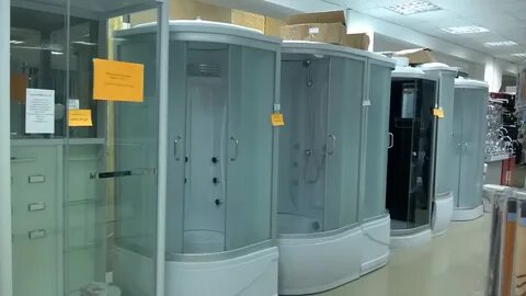 Магазин сантехники туапсе