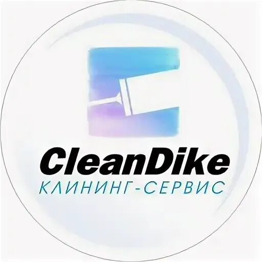 Клининг сервис 38