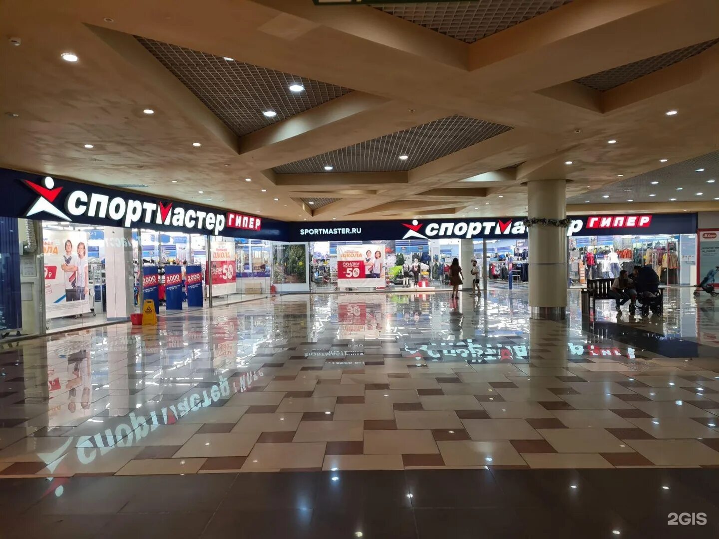 сеансы сити молл белгород на сегодня