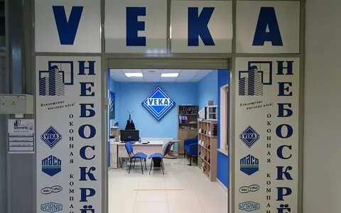 Нотариусы наро фоминска телефоны и адреса