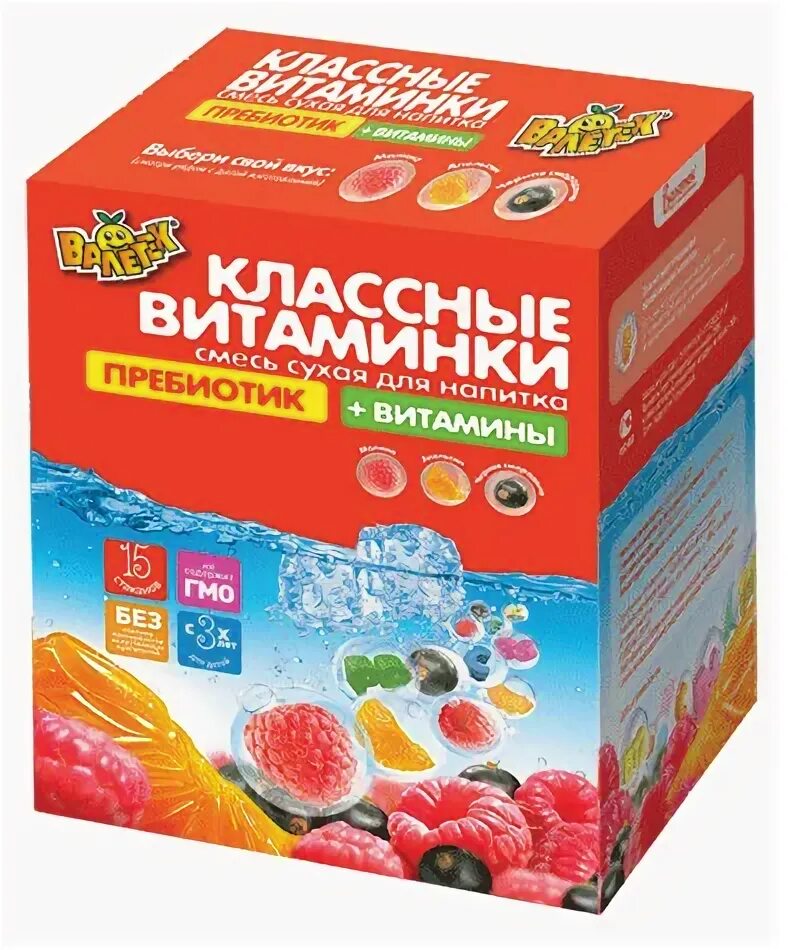 Питьевые смеси. "Валетек классные витаминки". Витаминизированные напитки. Валетек напиток. Витаминные напитки для детей.