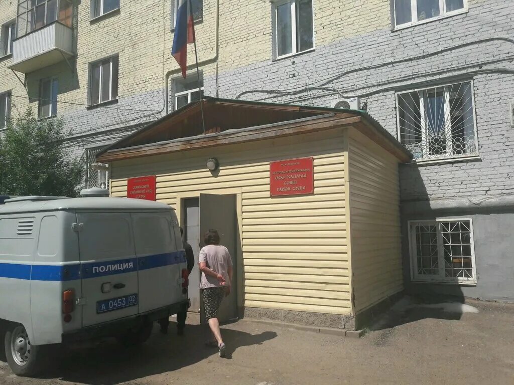 уфа тц мир алкобар. большая гражданская 24 уфа суд. ск лаб уфа лицензия. бабушкина 25 уфа. комсомольская 31 уфа поликлиника.