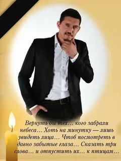 Текста кобякова
