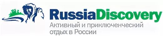 Discover russian. Russia Discovery туроператор. Russia Discovery логотип. Рашн Дискавери туроператор. Торговый знак RUSSIADISCOVERY.