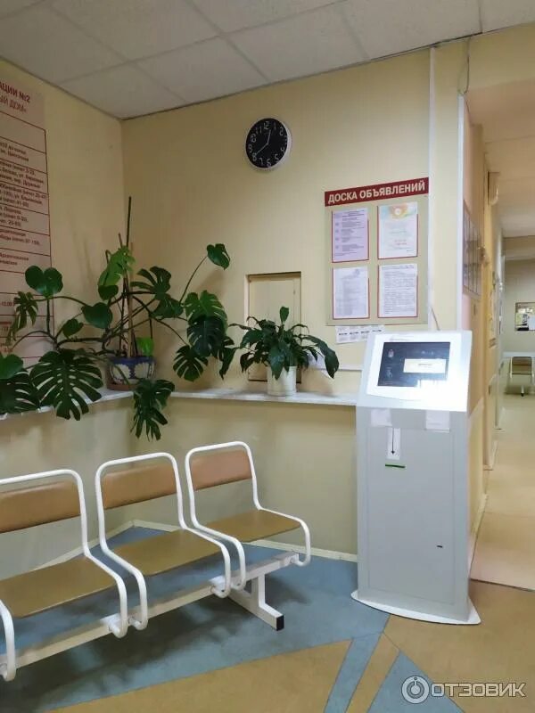 В преддверии Всемирного дня борьбы с раком, который ежегодно отмечается 4 феврал