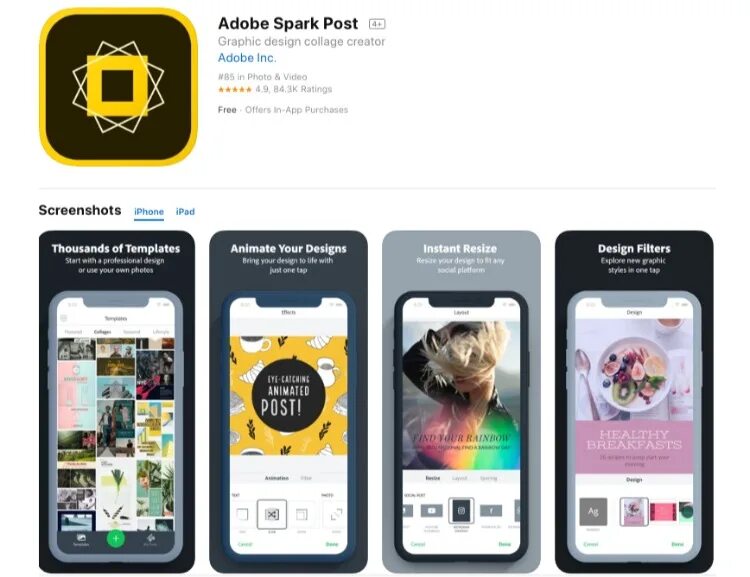 Adobe spark download. Приложение spark post. adobe spark. adobe spark post. adobe spark логотип.