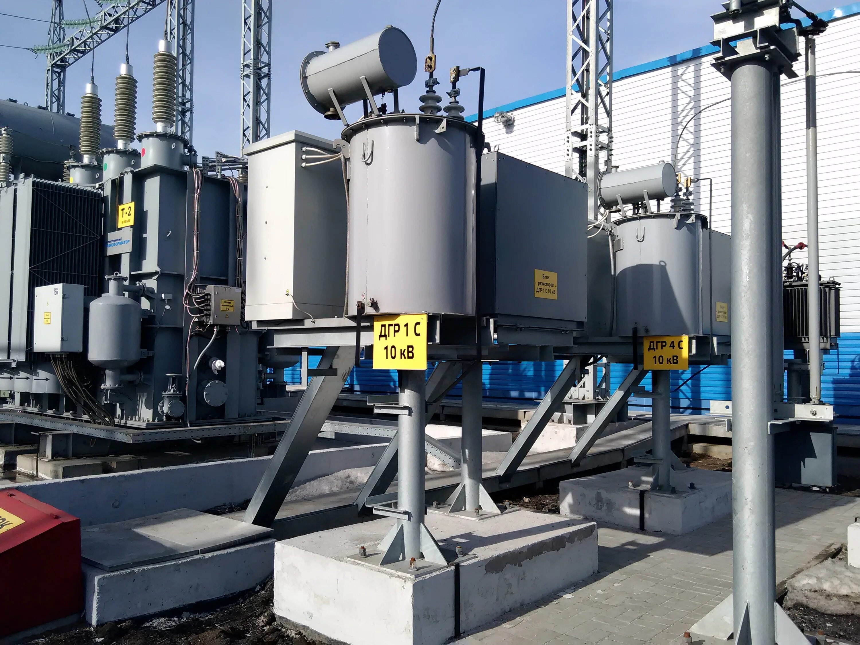 токоограничивающий реактор на 35кв. рздпом 35кв. дугогасящий реактор 10 кв. дугогасящий реактор 35 кв. дугогасящие заземляющие реакторы.