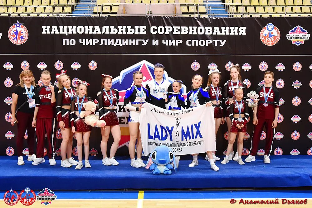 черлидинг фристайл оренбург. всероссийские соревнования чир спорт. соревнования по чир спорту 2024 москва. соревнования чир спорт 2022. соревнования по чир спорту 2024 москва.