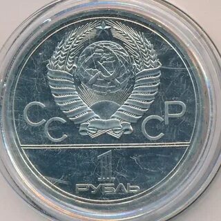 80 пятерок