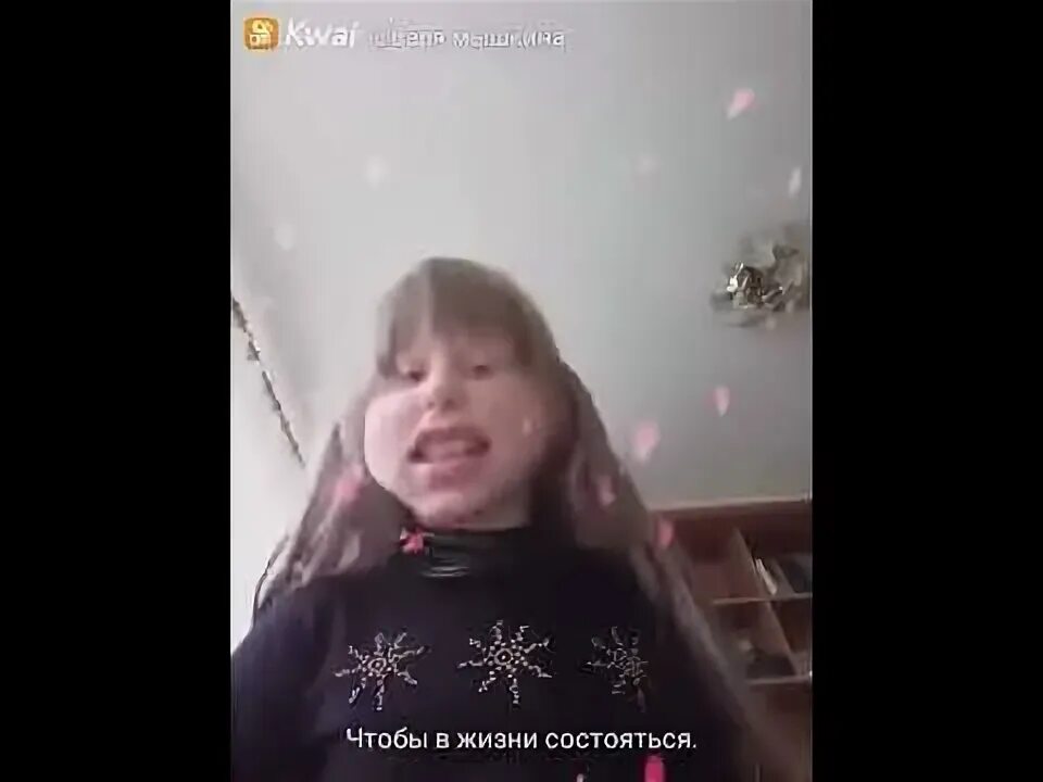Ты не видишь шоли что. Ты не видишь шоли что. Ты не видишь шоли что. Нихуя себе мем мальчик. Ты не видишь шоли что.