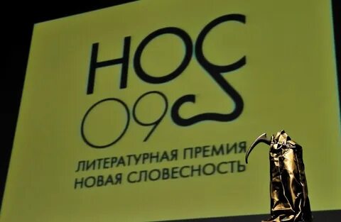 Премия в феврале 2024
