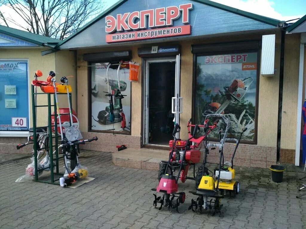 Купить в гродно электрический. Магазин инструментов Брест.