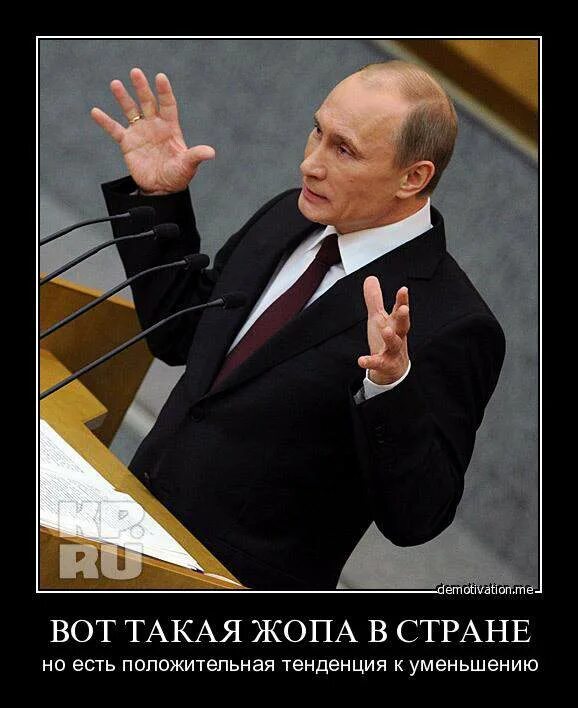 Сделай вот такую же. Сделай вот такую же