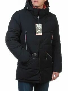 Куртка мужская зимняя 52 54 размера