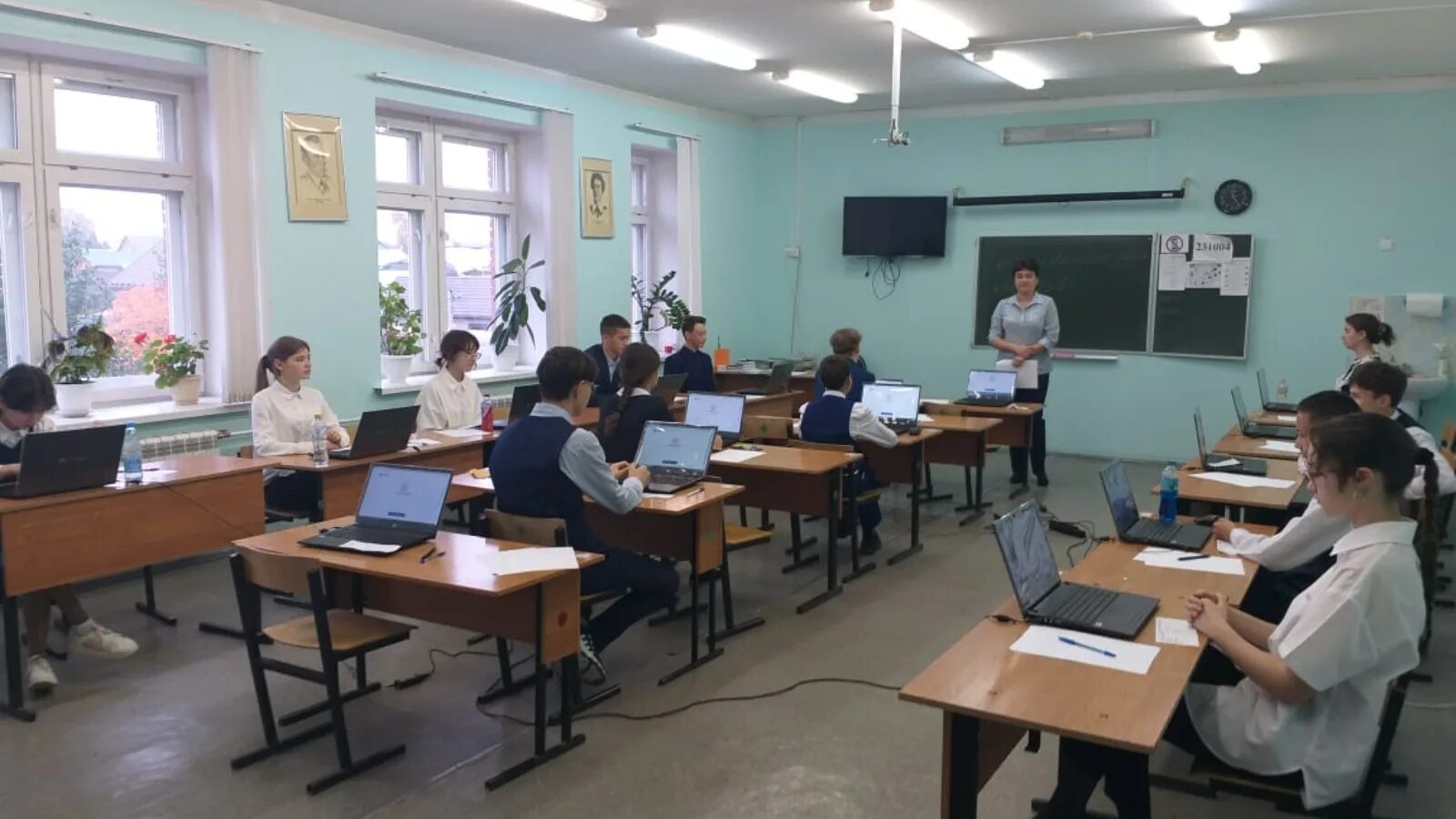 Школа среднего общего образования no 2. Школа в лицах. образование. наука и образование. школа и государство.