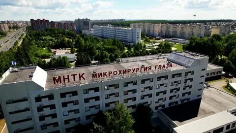 Мнтк новосибирск запись