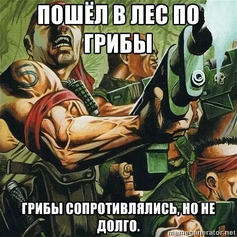 Не сопротивляйся будешь моей читать полностью