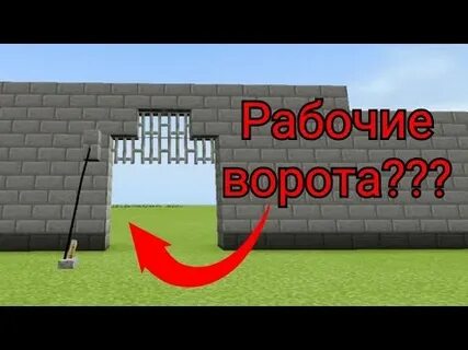 Фишфакт
