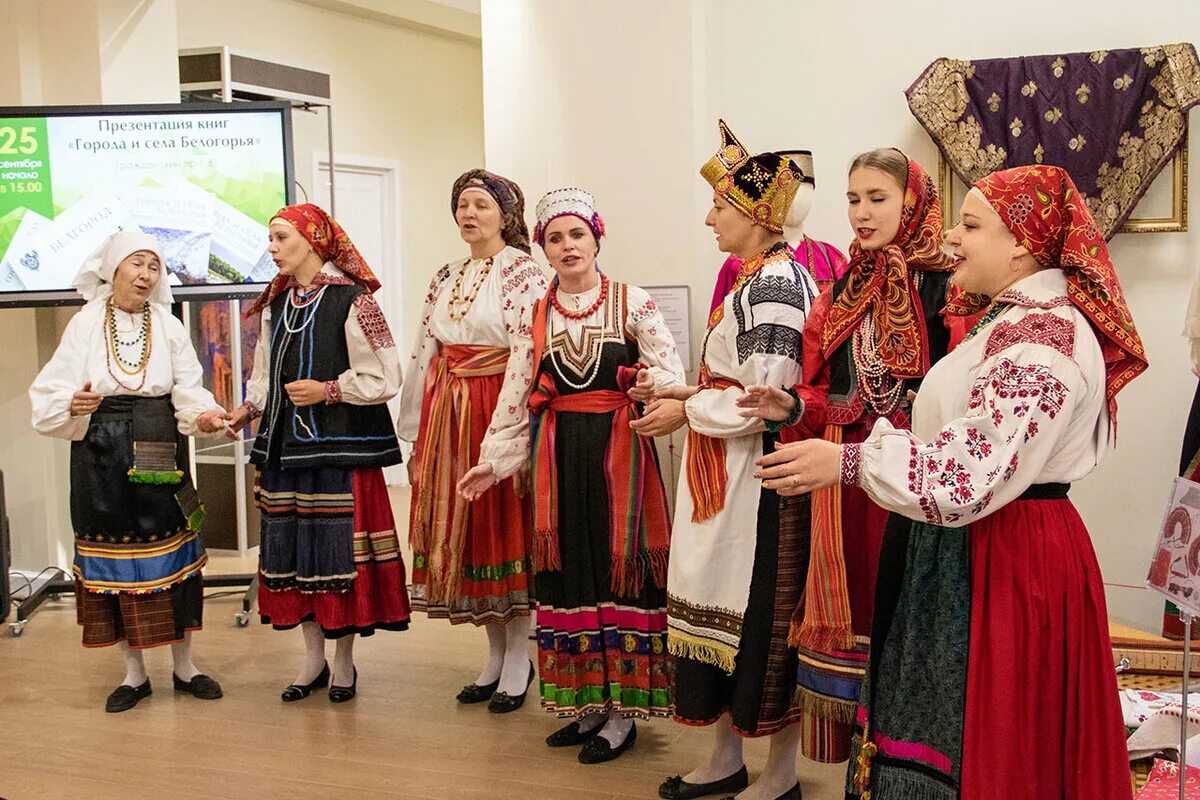 Год семьи белгородская область. Библиотека Белгородской семьи. Библиотека Белгородской семьи логотип. Стандарт Белгородской семьи. Музей народной культуры Белгород адрес.