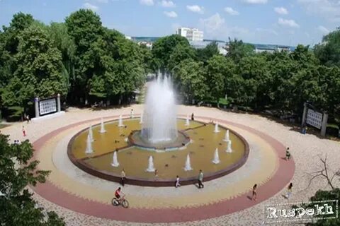 Мо г армавира