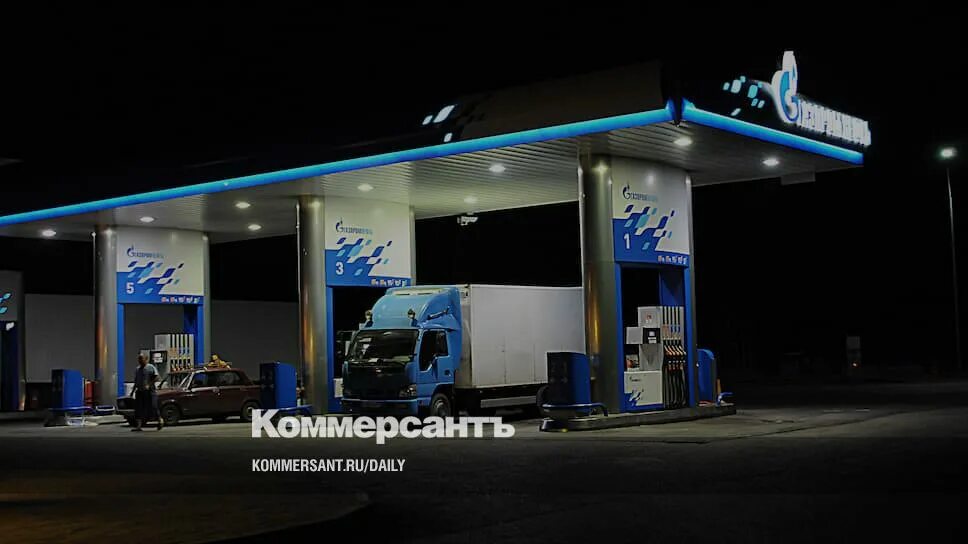 Нефтьмагистраль пушкино. Открытие заправки. Азс роснефть бугульма. Игрушечная азс роснефть. Бензоколонка лукойл.