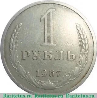 1960 рублей