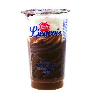 Вкус т