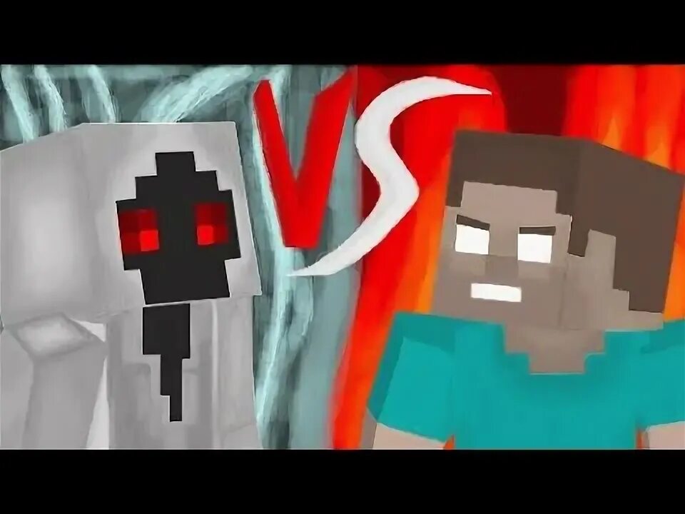 Entity 303 herobrine. Энтити и херобрин. херобрин и энтити 303. херобрин против энтити 303. херобрин и энтити 303 шип.