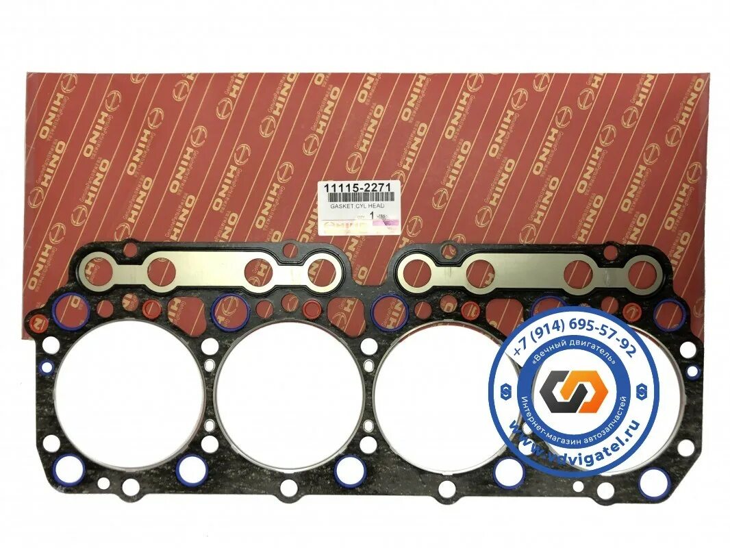 Ваз 124 прокладка. Мотор 124 1. Головка блока 124 двигатель. Прокладка гбц elring 124. Прокладка гбц ahl.