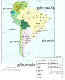 ОТВЕТ на задание № Южная Америка. Политическая карта Контурные карты по Географи