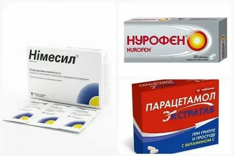 Препараты мочеполовой системы у мужчин