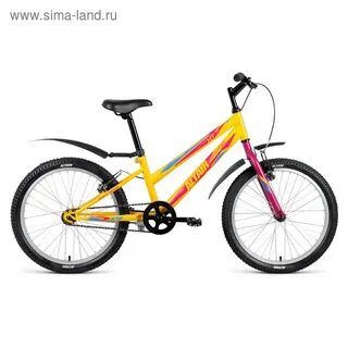 Altair mtb ht