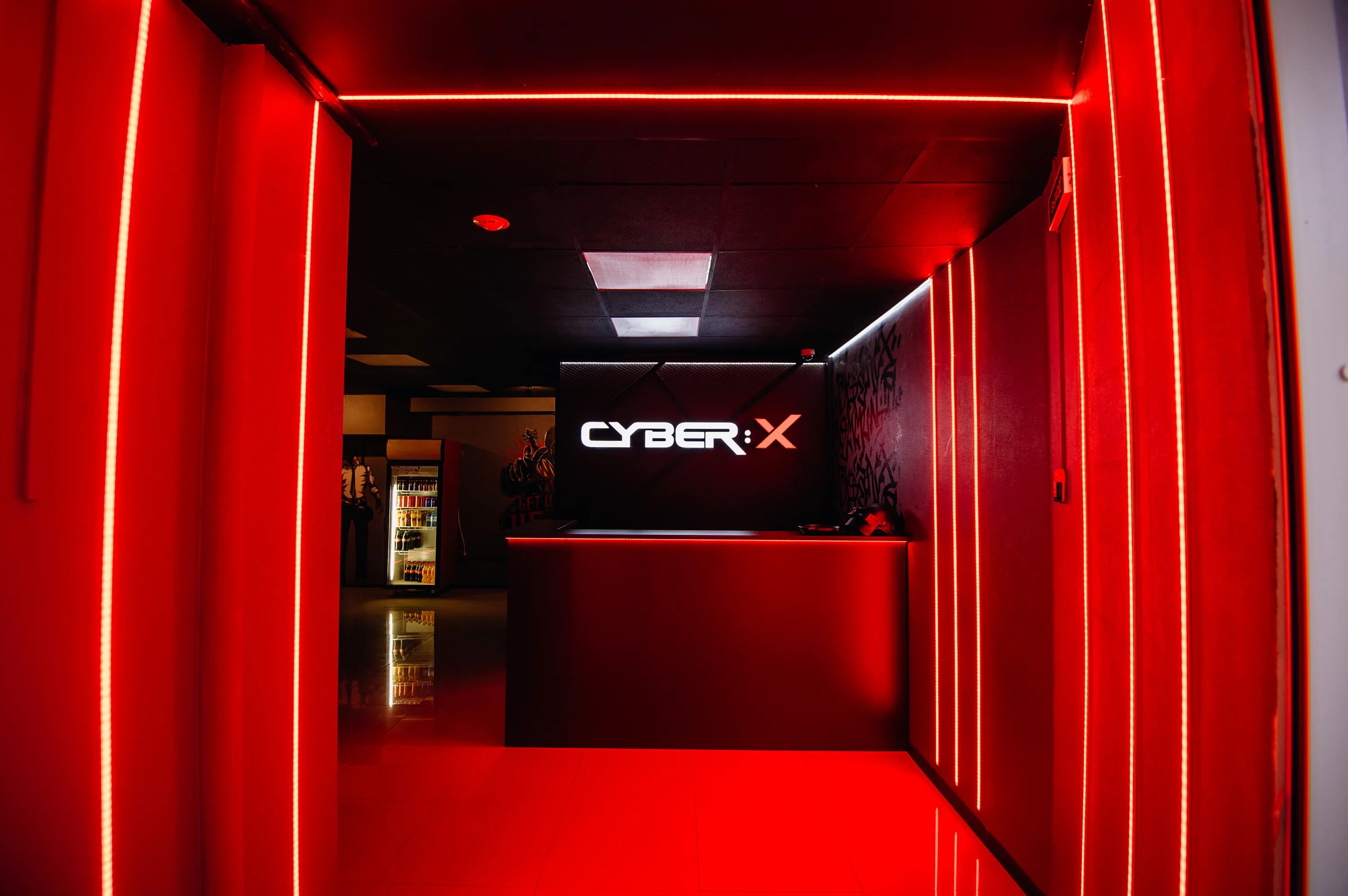 Больше не работает: Киберклуб CyberX, киберспорт, Воронеж, Острогожская улица, 1
