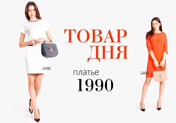 Фунт стерлингов облигация. 189 руб. Пачка рублей на белом фоне. 189 руб. Платья по 189 рублей акция.