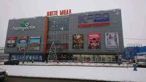 Каро бутово молл