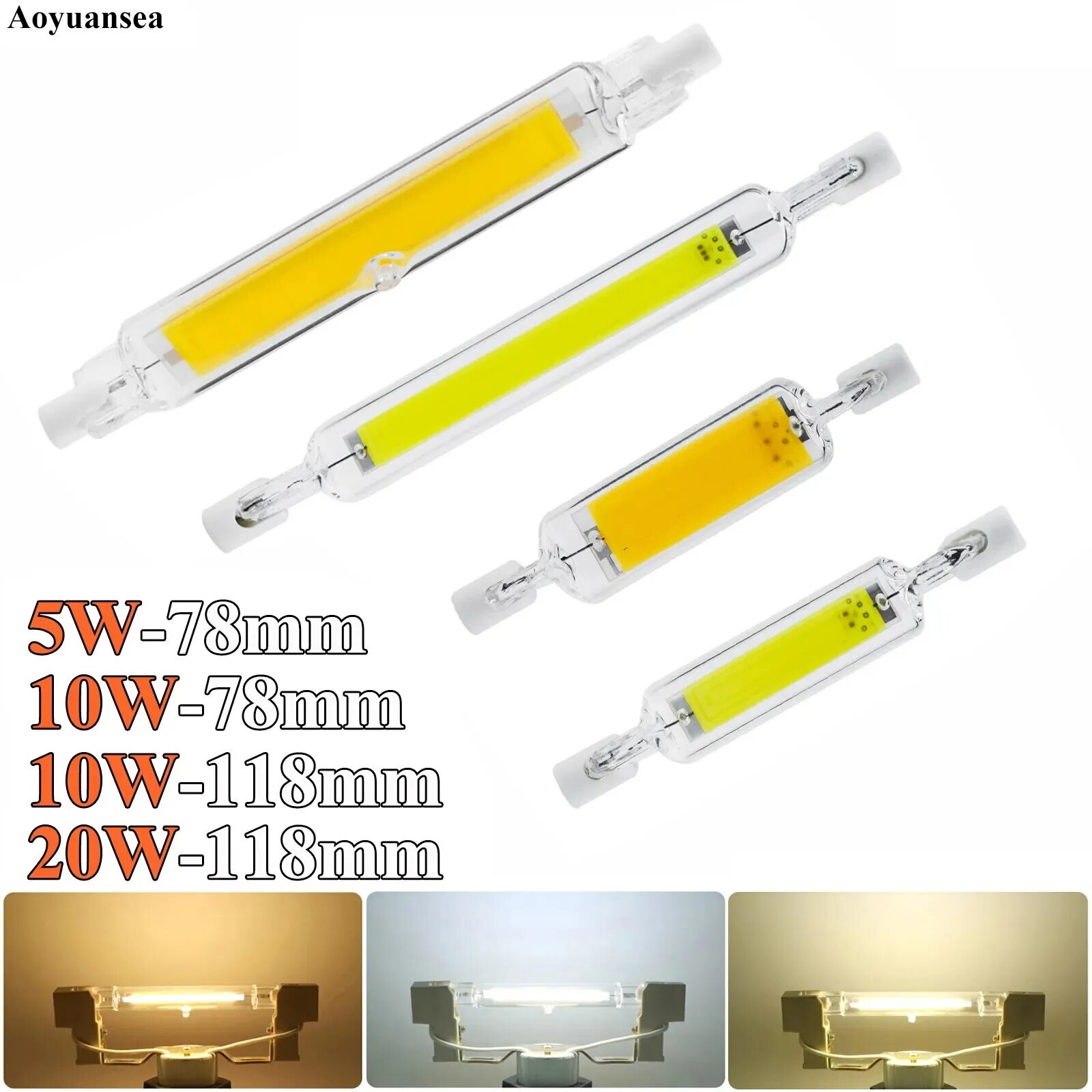 Маяк диодный люстра 48 led прозрачный корпус. Лампы r7s 118 мм. J117 r7s светодиодная лампа. Лампа галогеновая 150w 78 мм r7s 230v osram. Светодиодная лампа r7s 118мм.