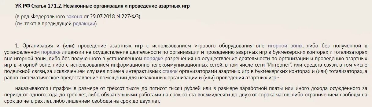 Описание квартиры для сдачи. Описание квартиры для сдачи. Описание квартиры для сдачи в аренду. Описание квартиры для сдачи. Текст для сдачи квартиры.