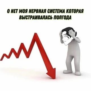 Пвл фанфики