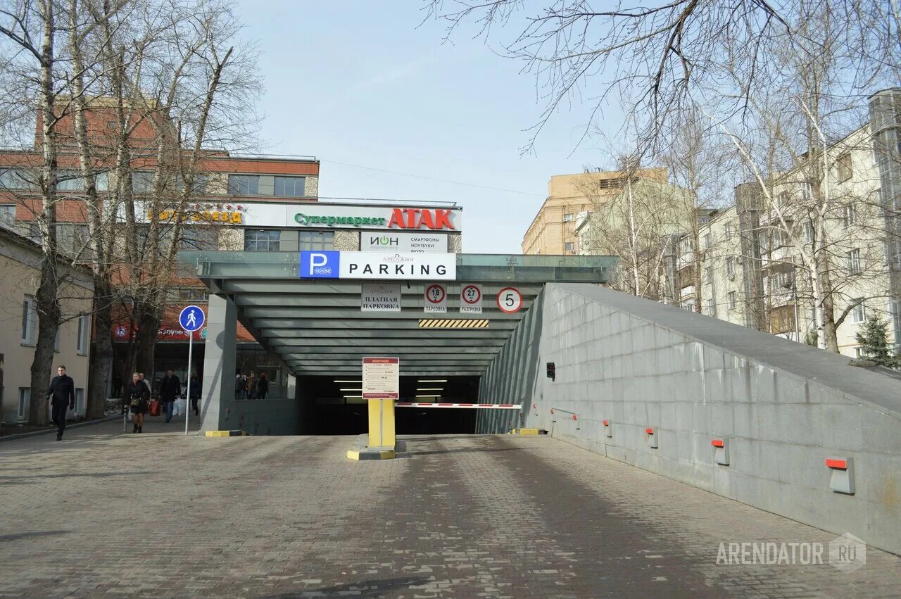 Тц большой овчинниковский 16. Тц аркадия новокузнецкая. москва, б.овчинниковский пер., 16, тц «аркадия». москва торговый центр аркадия. тц аркадия парковка.
