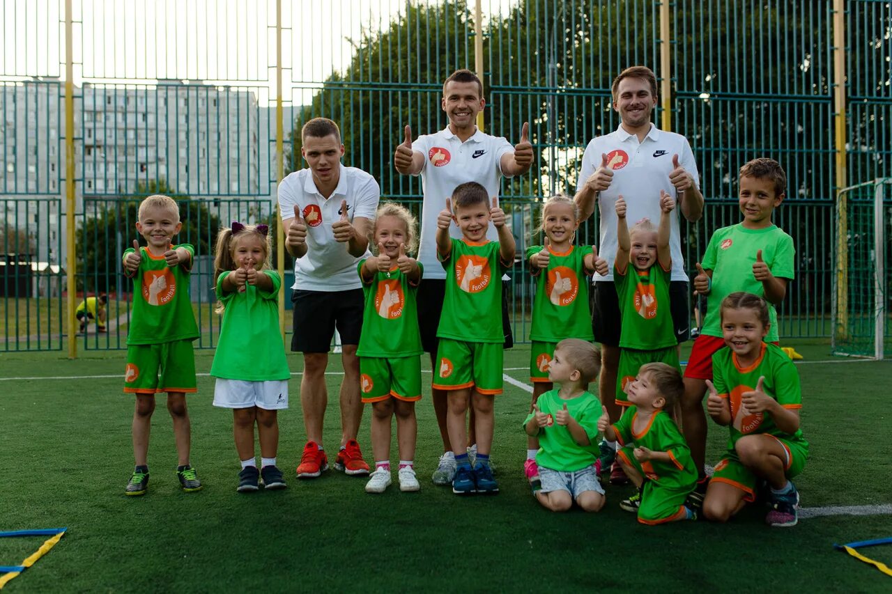 Do they like football. Ведется набор в футбольную школу. Футбольная школа лайк. Футбольная школа семья. Футбол для детей 8 лет Уфа.