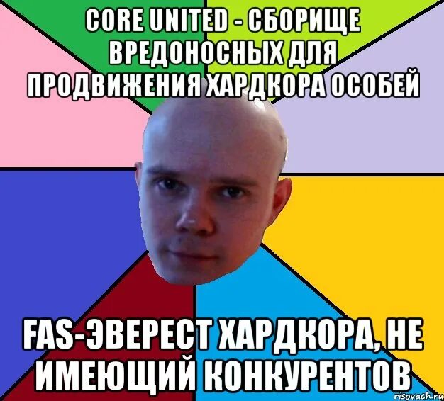 Не могу найти мем. Найти мем. не нашел мем. обнаружен мем. мем с найдите.