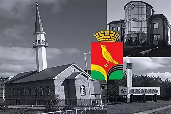 Прогноз джалиль. Джалиль (посёлок городского типа). мечеть джалиль.