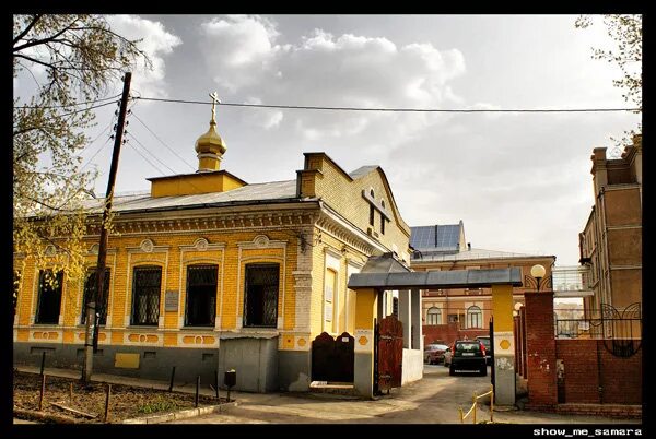 Самара Старообрядческий храм на Льва Толстого. Белокриницкая Старообрядческая Церковь Самара. Казанская Церковь Самара Льва Толстого. Старообрядческий храм Казанской Пресвятой Богородицы в Самаре. Боровичи льва толстого