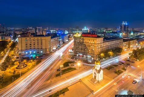 Новосибирск тг