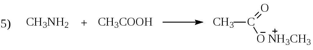 Ch3ch2nh2. Ch3cooh уравнение реакции. Ch3 ch2 Cooh, HCOOH группа. Nh2ch2cooh название.