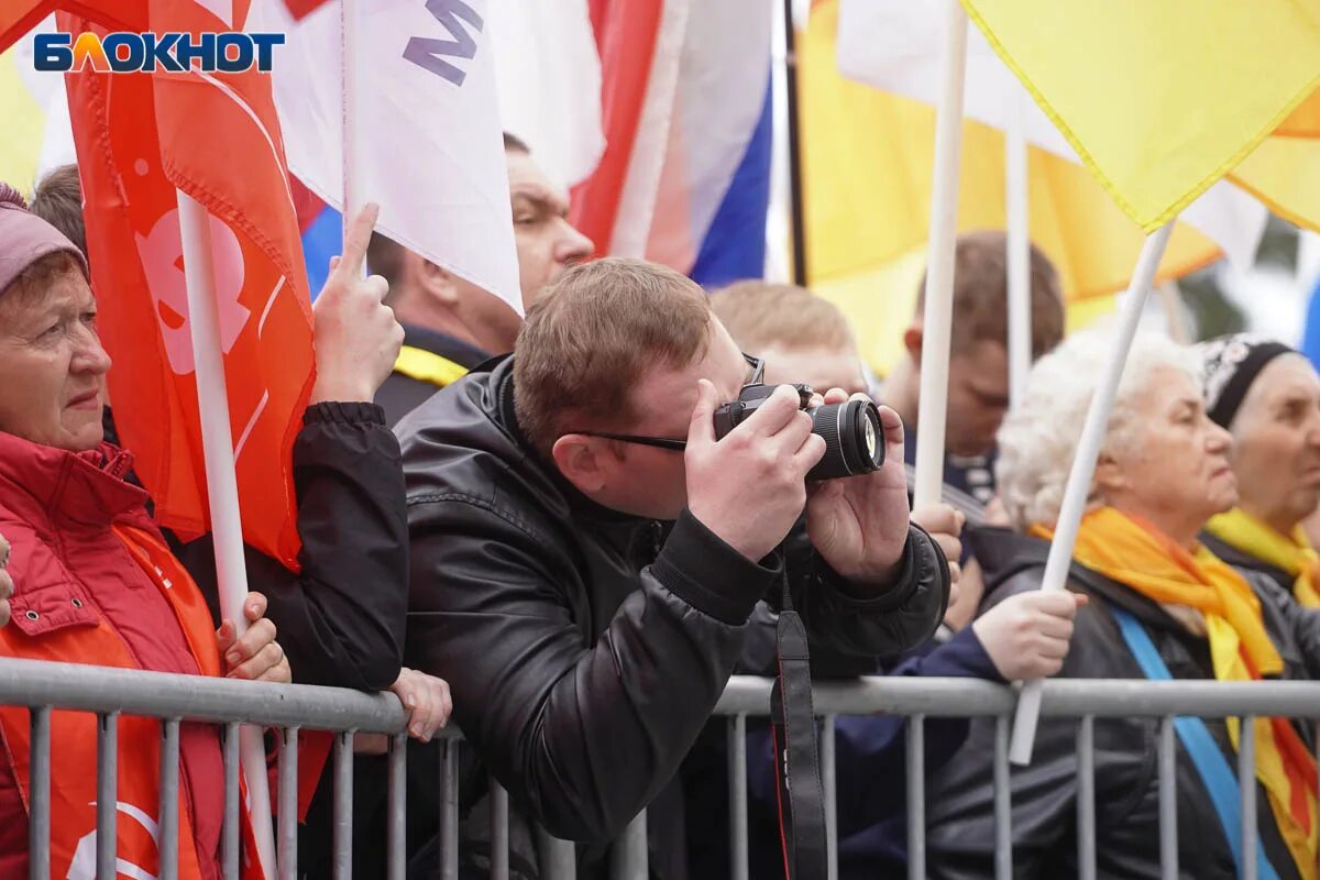 Митинги в поддержку Украины. Поддержка спецоперации на Украине. Митинг в поддержку спецоперации в Украине. Митинг концерт в поддержку спецоперации. Нагиев поддержал спецоперацию