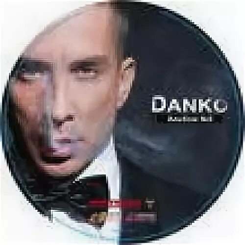 Твистер ецци. Danko 6039. Danko певец. Данко 1999. Danko 6039.