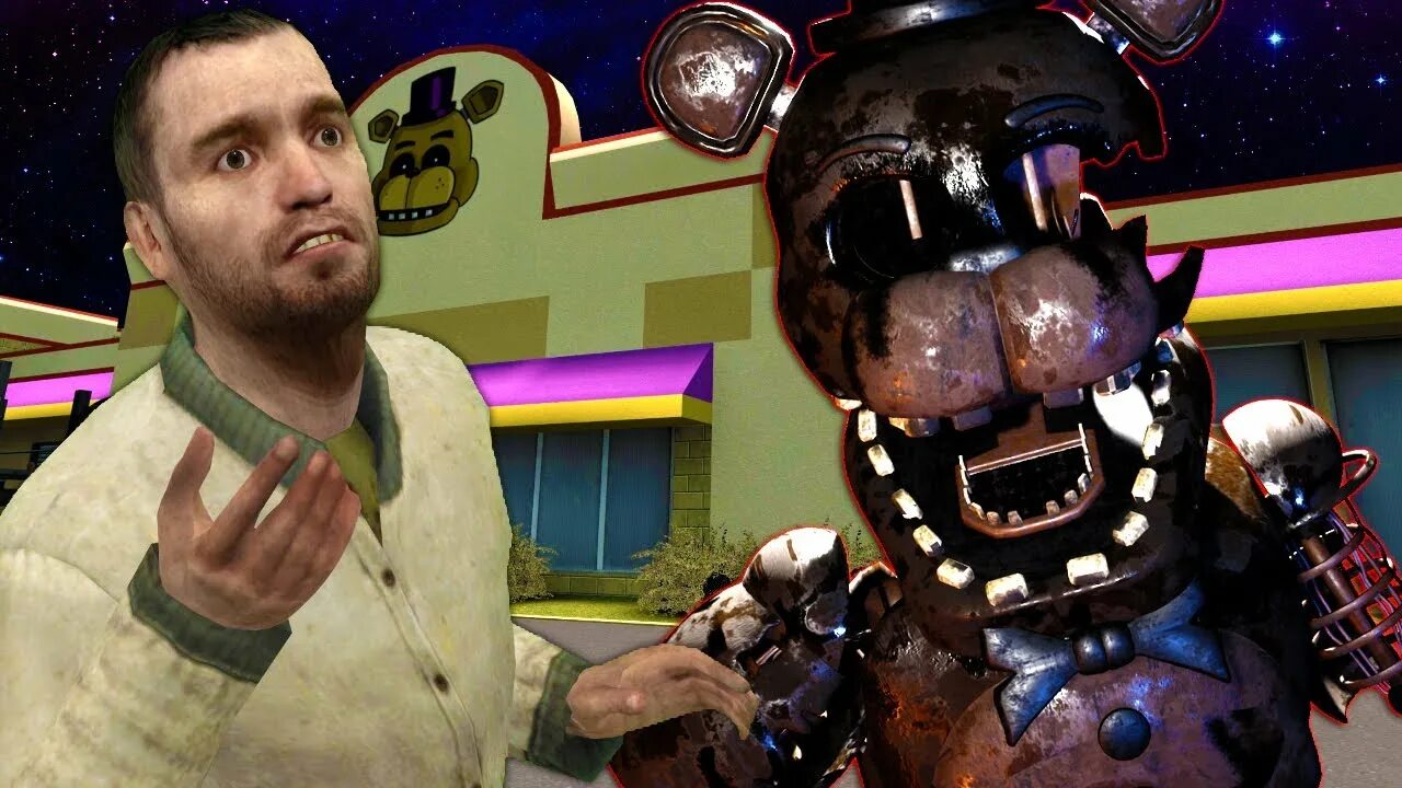 Fnaf multiplayer