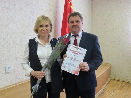 Занятость смоленск